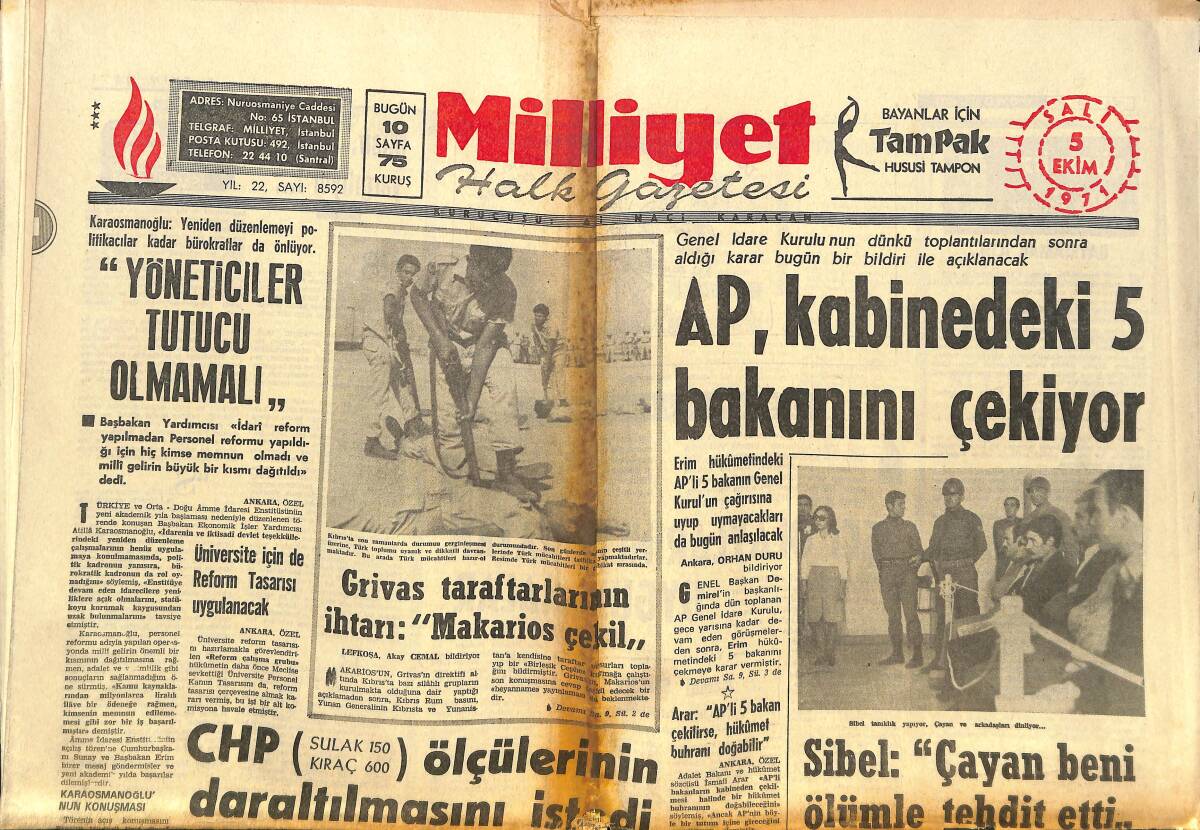 Milliyet Gazetesi 5 Ekim 1971 - AP Kabinedeki 5 Bakanı Çekiyor - CHP Ölçülerinin Daraltılmasını İstedi! GZ140142 - 1
