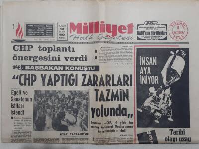 Milliyet Gazetesi - 5 Haziran 1969 - CHP Yaptığı Zararları Tazmin Yolunda GZ112202 - 1