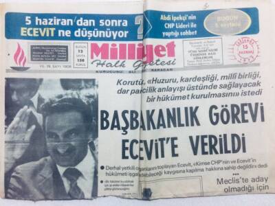 Milliyet Gazetesi 5 Haziran 1977 - Başbakanlık Görevi Ecevite Verildi GZ42684 - 1