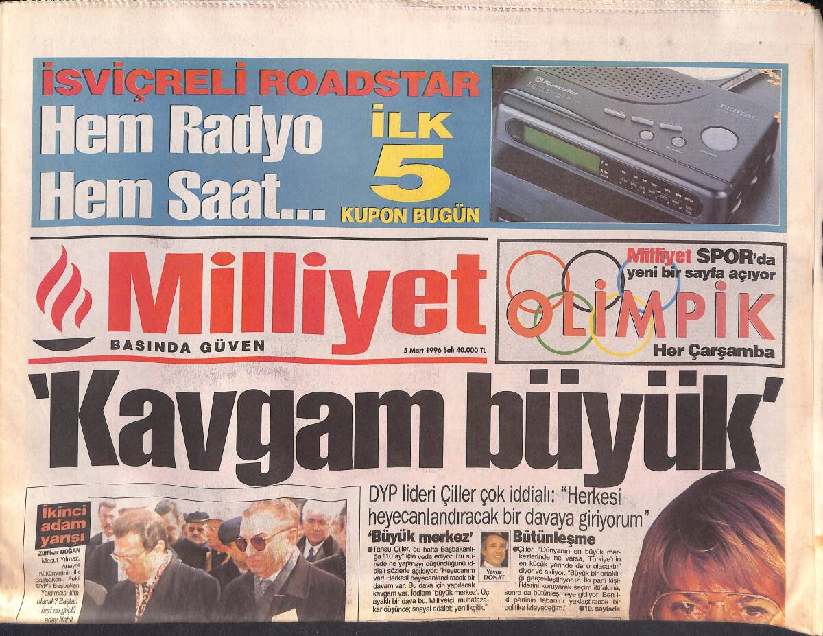 Milliyet Gazetesi 5 Mart 1996 - Ajax Gibi Beşiktaş - Duras Ölümünü Yazmıştı - İspanya'da Krizi Seçti... GZ132905 - 1