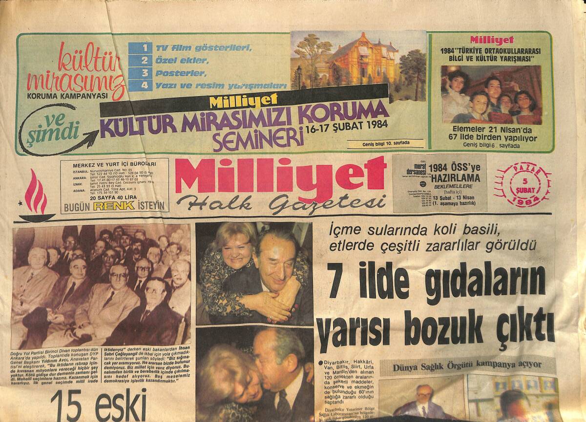 Milliyet Gazetesi 5 Şubat 1984 - 15 Eski Parlamenter RP'ye Girdi - III. Ahmet'in Tablosu Londra'da Çalındı (21 Milyon Lira) GZ133506 - 1