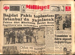 Milliyet Gazetesi 5 Temmuz 1958 - Yunanistan'ın Kıbrıs Siyaseti Değiştiriliyor - Bağdat Paktı Toplantısı İstanbul'da Yapılacak GZ140073 - 1