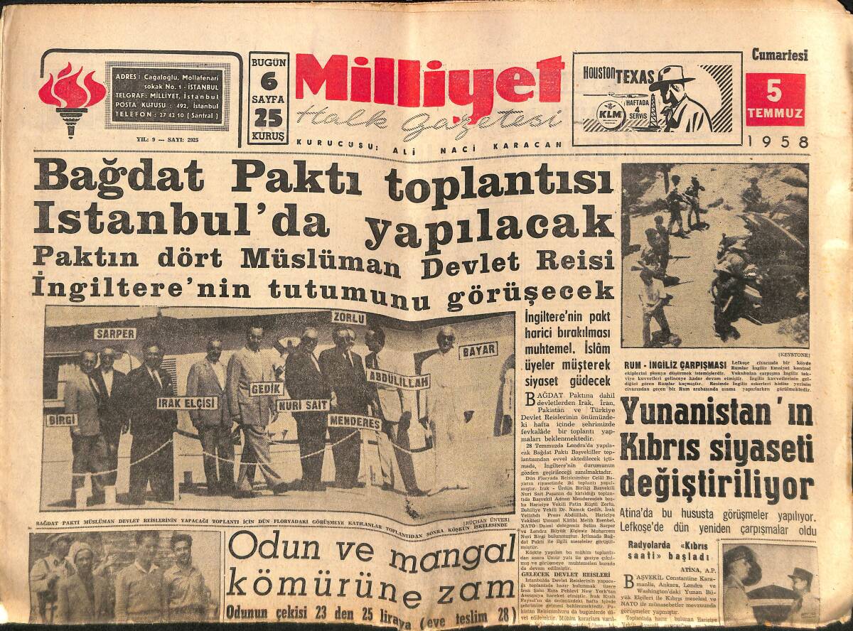 Milliyet Gazetesi 5 Temmuz 1958 - Yunanistan'ın Kıbrıs Siyaseti Değiştiriliyor - Bağdat Paktı Toplantısı İstanbul'da Yapılacak GZ140073 - 1