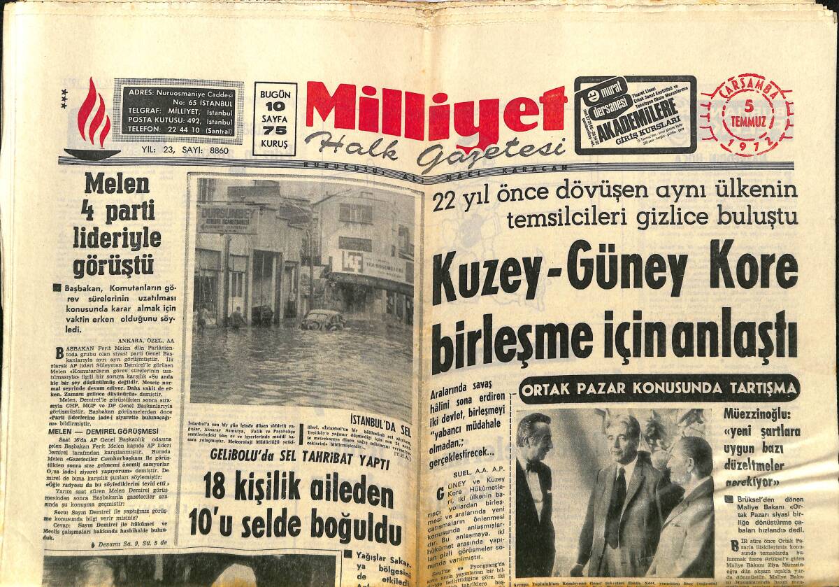 Milliyet Gazetesi 5 Temmuz 1972 - Kuzey-Güney Kore Birleşme İçin Anlaştı - Herkes Fenerbahçe'den Yeni Bir Hamle Bekliyor GZ140222 - 1