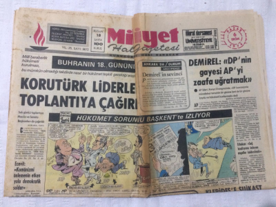 Milliyet Gazetesi 6 Ekim 1974 - Beşiktaş Giresunsporu Mağlup Etti 2-0 - GZ17135 - 1