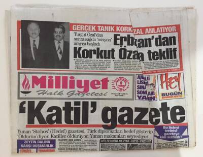 Milliyet Gazetesi 6 Temmuz 1994 - Kıbrıs Şaşkınlığı Rauf Dektaş Türkiye İle Özerklik Anlaşması İstiyor GZ6597 - 2