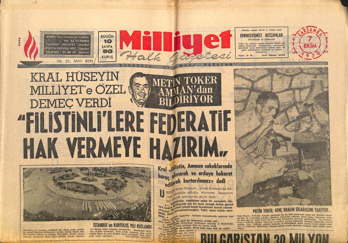 Milliyet Gazetesi 7 Ekim 1970 - Kral Hüseyin Milliyet'e Özel Demeç Verdi - Metin Toker, Genç Kralın Sigarasını Yakıyor... GZ140169_Kopya(1) - 1