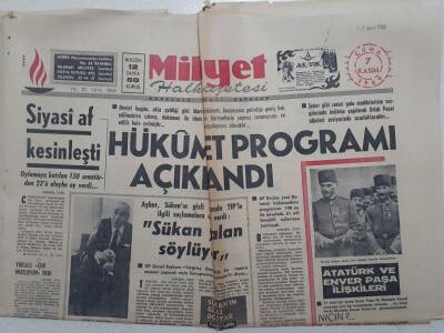Milliyet Gazetesi - 7 Kasım 1969 - Siyasi Af Kesinleşti Hükümet Programı Açıklandı GZ112315 - 1