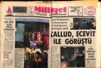 Milliyet Gazetesi 7 Ocak 1975 - Callut Ecevit İle Görüştü GZ103565 - 2