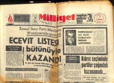 Milliyet Gazetesi - 7 Temmuz 1970 - 10 Gün İşe Gelmeyen Memur Mustafi Sayılacak GZ110789 - 1