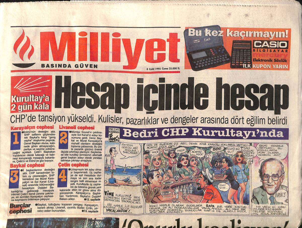 Milliyet Gazetesi 8 Eylül 1995 - Asrın Takımı Türkiye - Fatih Terim: İşimiz Bitmedi GZ157418 - 1