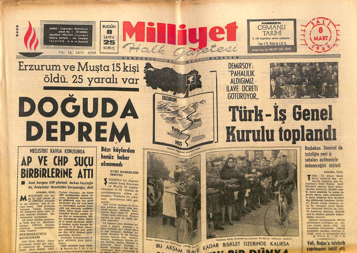 Milliyet Gazetesi 8 Mart 1966 - Navas Yeni Bir Dünya Rekor Daha Kırıyor - Daliah Lavi, Araplara Karşı Savaşmıştı - Türksan Yabancı İşçilere Örnek GZ140280 - 1