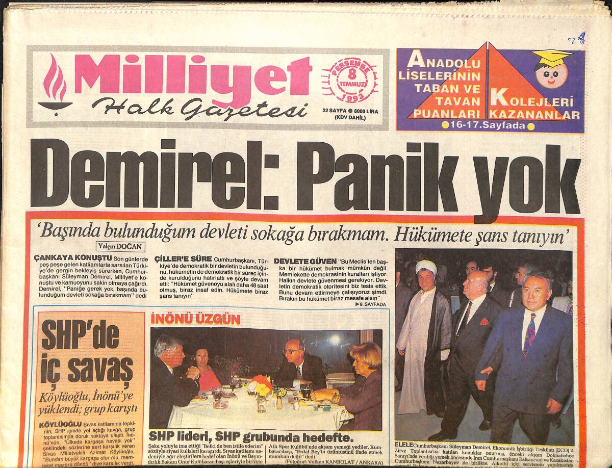 Milliyet Gazetesi 8 Temmuz 1993 - Galatasaray Yeni Kadrosu İle Sezonu Açtı - Demirel: Panik Yok GZ3781 - 1