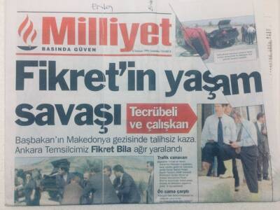 Milliyet Gazetesi - 8 Temmuz 1998 - Fikret Bilanın Yaşam Savaşı GZ46569 - 1