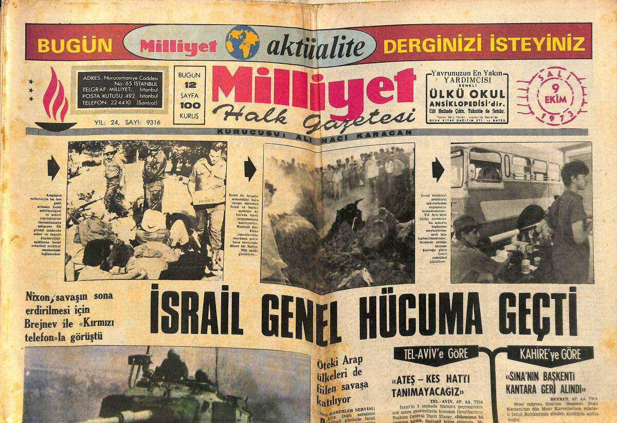Milliyet Gazetesi 9 Ekim 1973 - Nixon Savaşın Durdurulması İçin Brejnev İle Görüştü - Barcelona'nın Hollandalı Ünlü Futbolcusu Cruyff GZ140217 - 1