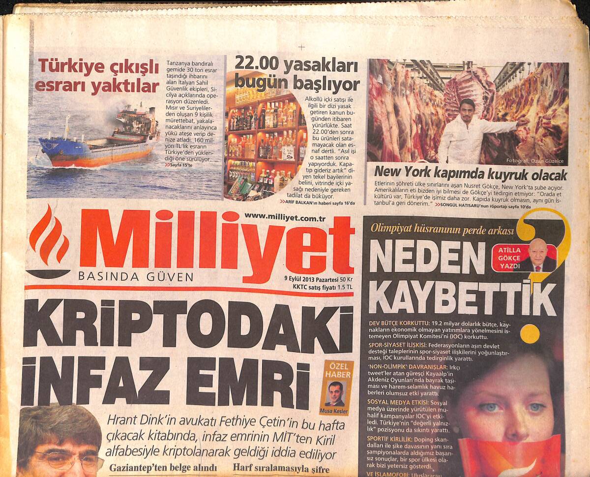 Milliyet Gazetesi 9 Eylül 2013 - Nusret: New York Kapımda Kuyruk Olacak - Ebru Gündeş: Villasında Çifte Parti Verecek GZ154889 - 1