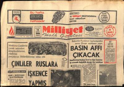 Milliyet Gazetesi 9 Mart 1969 - Türkün Cenazesinde Papaz Kuran Okudu GZ75095 - 1