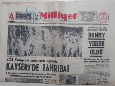 Milliyet Gazetesi - 9 Temmuz 1969 - Demirel Zeki Mürenin Fabrikasını Açtı GZ112296 - 1