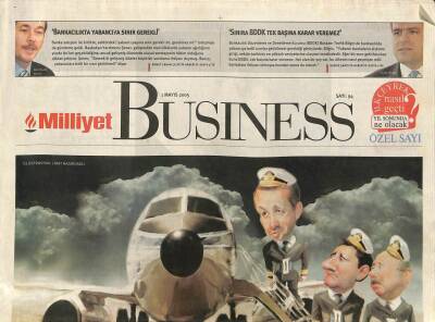 Milliyet Gazetesi Business Eki 1 Mayıs 2005 - Devlet Bakanı Abdüllatif Şener Bankacılıkta Yabancıya Sınır Gerekli GZ96372 - 1