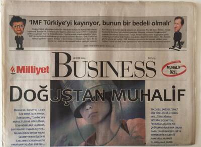 Milliyet Gazetesi Busıness Eki 16 Ocak 2005 - Muhalif Özel Ek , IMF Türkiyeyi Kayıyor GZ20630 - 1
