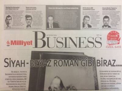 Milliyet Gazetesi Busıness Eki 25 Temmuz 2004 - Siyah-Beyaz Roman Gibi Biraz GZ35313 - 1