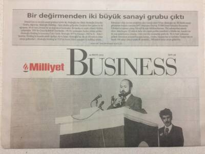 Milliyet Gazetesi Busıness Eki 29 Mayıs 2005 - Bir Zamanlar Kemal Unakıtan Abi GZ47108 - 1