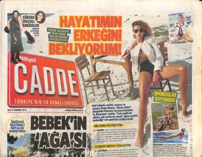 Milliyet Gazetesi Cadde Eki 8 Temmuz 2014 - Özge Ulusoy,Ruh Eşini Bulacağını Hissediyor GZ105972 - 1