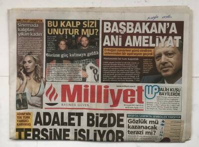 Milliyet Gazetesi Cadde Eki İle 29 Kasım 2011 - Başbakan Erdoğana Ani Ameliyat GZ5611 - 1