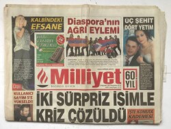 Milliyet Gazetesi Cadde Eki İle 9 Ağustos 2010 - PKK Mayınında 3 Asker Şehit GZ5634 - 1
