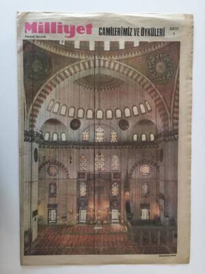 Milliyet Gazetesi Camilerimiz Ve Öyküleri Eki - Süleymaniye Ve Sultan Ahmet Camilerinin Öyküleri GZ26518 - 1