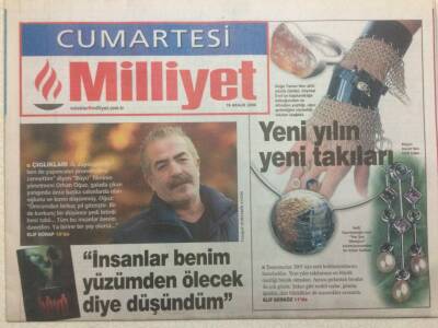 Milliyet Gazetesi Cumartesi 18 Aralık 2004 - İlk Romanını Yazan Gülriz Süruri GZ47124 - 1