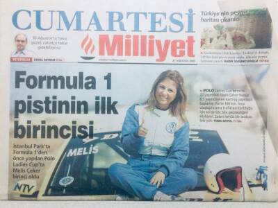 Milliyet Gazetesi Cumartesi Eki 27 Ağustos 2005 - Bengü 4 Yıl Aradan Sonra İkinci Albümünü Çıkardı GZ42369 - 1