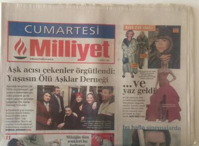 Milliyet Gazetesi Cumartesi Eki 7 Şubat 2004 - Demet Akbağ İle Röportaj GZ20564 - 1