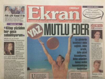 Milliyet Gazetesi Ekran Eki 10 Temmuz 1995 - Yaz Mutlu Eder GZ35663 - 1
