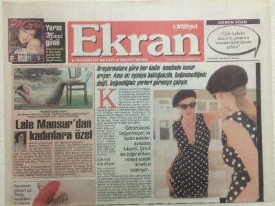 Milliyet Gazetesi Ekran Eki 13 Mayıs 1995 - Lale Mansurdan Kadınlara Özel GZ34405 - 1