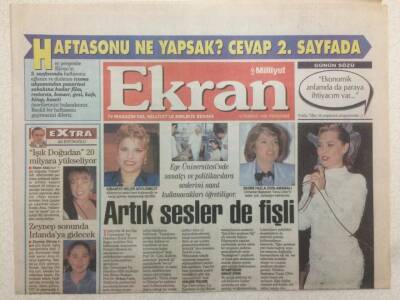 Milliyet Gazetesi Ekran Eki 13 Temmuz 1995 - Kadir İnanır Halkın Yanında GZ51356 - 1