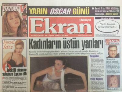 Milliyet Gazetesi Ekran Eki 16 Haziran 1995 - Nurseli İdiz Objektifi Gözüme Sokunca Tepem Attı GZ35327 - 1