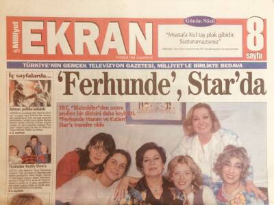 Milliyet Gazetesi Ekran Eki 17 Aralık 1994 - Geleceğin Oyuncuları GZ38823 - 1
