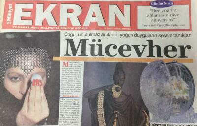 Milliyet Gazetesi Ekran Eki 18 Şubat 1995 Ajda Pekkan Diline De Mi Estetik Yaptırdı GZ36224 - 1