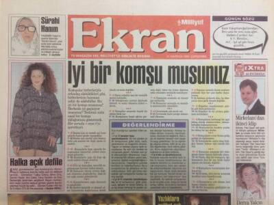Milliyet Gazetesi Ekran Eki 21 Haziran 1995 - Mirkelamdan İkinci Klip GZ35319 - 1
