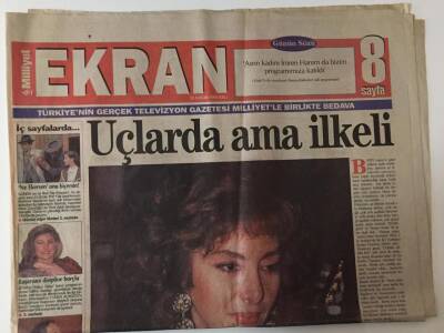 Milliyet Gazetesi Ekran Eki 29 Kasım 1994 - Hümeyra Akbayrak Uçlarda Ama İlkeli GZ26463 - 1