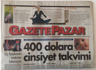 Milliyet Gazetesi Gazete Pazar Eki 26 Temmuz 1998 - Türkiyenin Müzeleri GZ13853 - 2