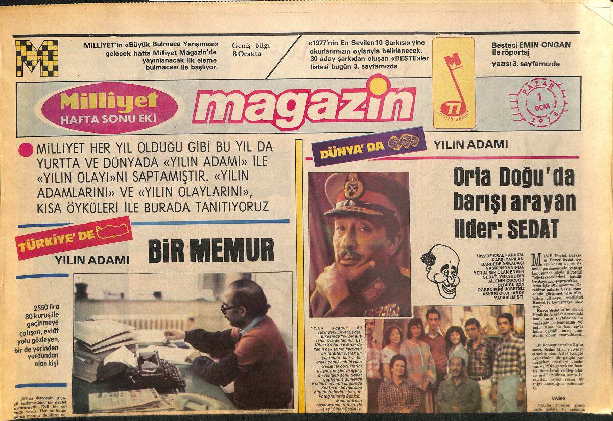 Milliyet Gazetesi Haftasonu Magazin Eki 1 Ocak 1978 - İç Mimar Erbaşar'ın Yan Uğraşı : Moda GZ158021 - 1