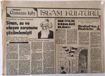 Milliyet Gazetesi İslam Kültürü Eki Ramazan 1983 - Koca Sinan Ve İslam Mimarisi GZ26639 - 1