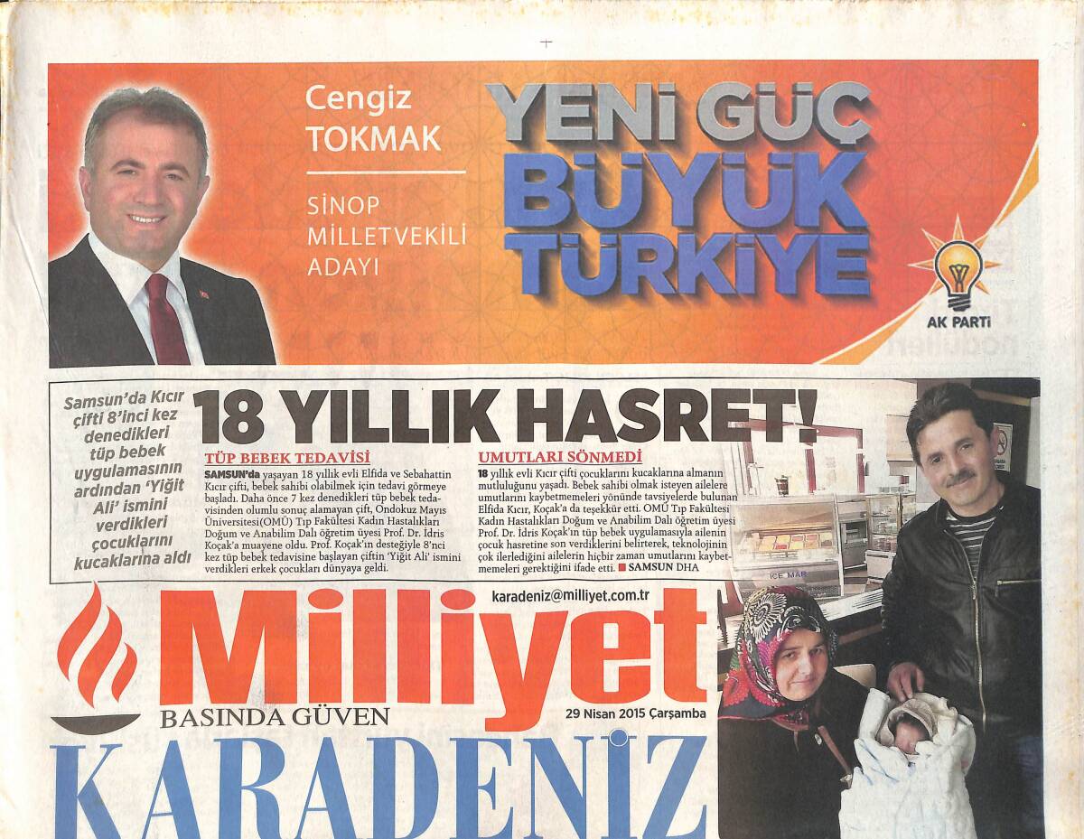 Milliyet Gazetesi Karadeniz Eki 29 Nisan 2015 - 18 Yıllık Hasret Tüp Bebek Tedavisi - Fındık Üreticisi Kaygılı Bekliyor GZ136384 - 1