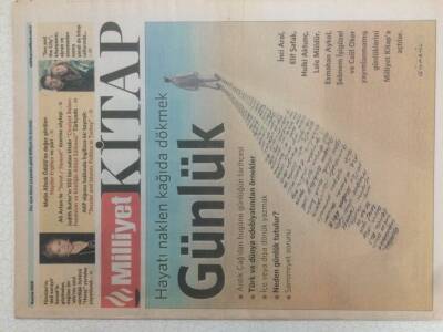 Milliyet Gazetesi Kitap Eki Haziran 2008 - Hayatı Naklen Kağıda Dökmek GZ51181 - 1