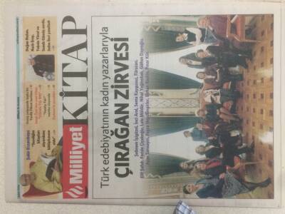 Milliyet Gazetesi Kitap Eki Şubat 2006 - Türk Edebiyatının Kadın Yazarları GZ51184 - 1