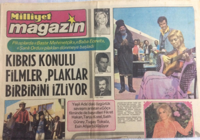 Milliyet Gazetesi Magazin Eki 11 Ağustos 1974 - Muazzez Abacı Sahneyi Bırakıyor GZ21567 - 1