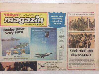Milliyet Gazetesi Magazin Eki 15 Nisan 1979 - Hülya Koçyiğitin Evi Soyuldu, Sarı Çizmeli Mehmet Ağa Barış Manço GZ52135 - 1