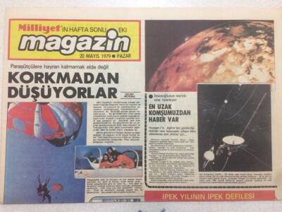 Milliyet Gazetesi Magazin Eki 20 Mayıs 1979 - İpek Yılının İpek Defilesi GZ52121 - 1